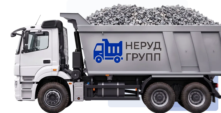 Доставка со склада в Гулькевичах